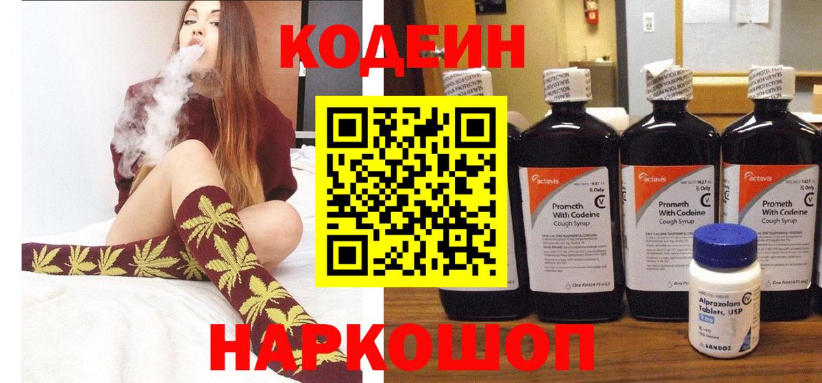 А ПВП Лениногорск