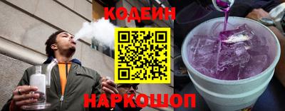 гашишное масло Ипатово