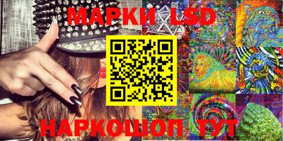 spice Ирбит