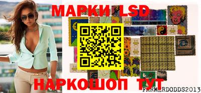 гашишное масло Ипатово