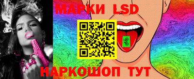 винт Изобильный