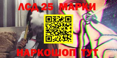 spice Ирбит