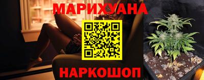 spice Ирбит