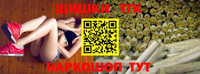 винт Изобильный