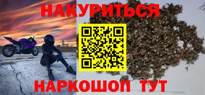 spice Ирбит