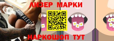 винт Изобильный
