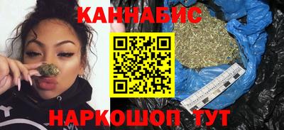 винт Изобильный