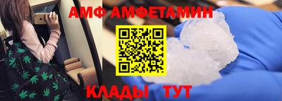 гашишное масло Ипатово