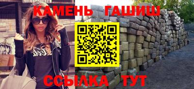 винт Изобильный