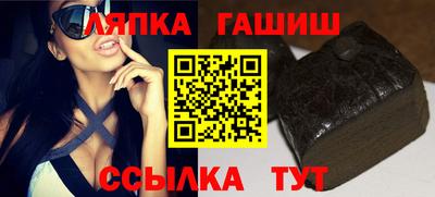 spice Ирбит