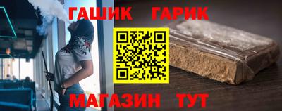 винт Изобильный