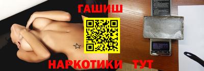 spice Ирбит