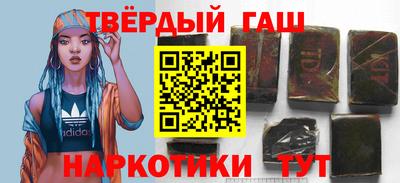 spice Ирбит