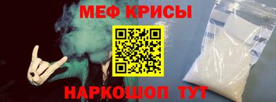 гашишное масло Ипатово